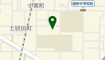 高見空手 本部道場・事務局の地図画像