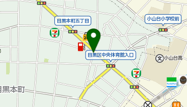 武蔵小山どうぶつ病院の地図画像