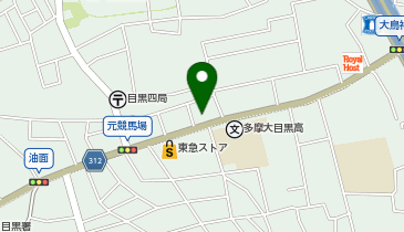 OUTDOOR SHOP DECEMBER(アウトドア ショップ ディセンバー) 目黒の地図画像