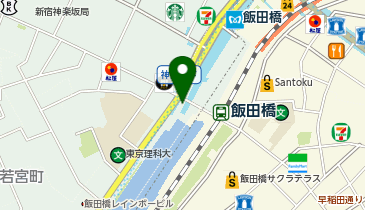 沖縄食堂うーみや 飯田橋神楽坂下の地図画像