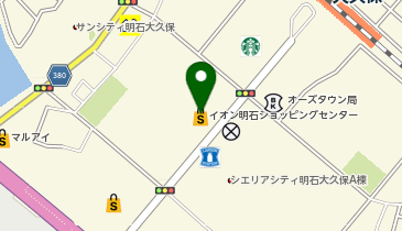 雲水謡 イオン明石ショッピングセンター店の地図画像