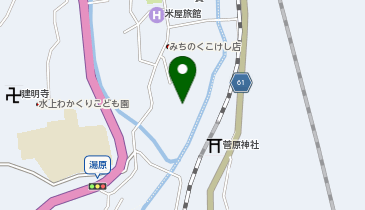 フィールドアース みなかみBASE(ベース)の地図画像