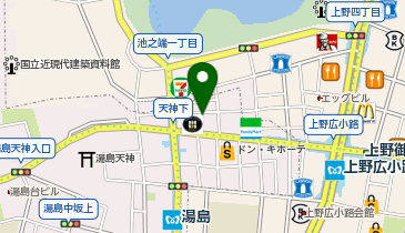 PHO1936 VIETNAM Restaurant(フォー イチキュウサンロク ベトナム レストラン)の地図画像