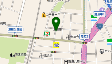 高橋優鍼堂の地図画像