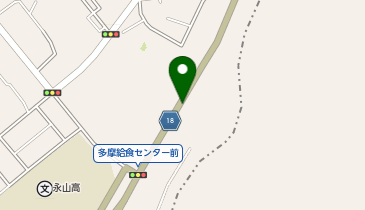 多摩市立学校給食センター 永山調理所の地図画像