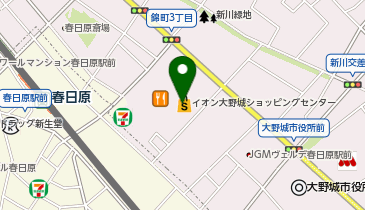 QBハウス(キュービーハウス) イオン大野城店の地図画像