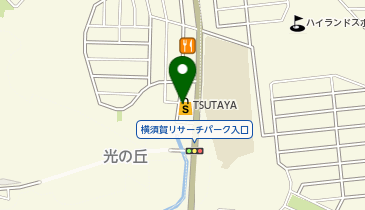 ガシャポン バンダイオフィシャルショップTSUTAYA(ツタヤ) 横須賀粟田店の地図画像