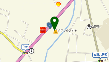クスリのアオキ 立野店の地図画像