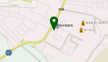 アルペンクイックフィットネス 柏中新宿の地図画像