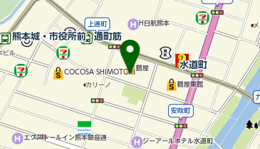 熊本県熊本市中央区の法人（6ページ目）一覧 - NAVITIME