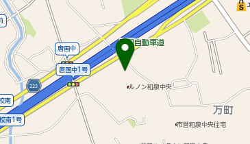 のぞみ薬局 和泉中央店の地図画像