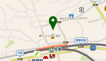 有限会社アール 生駒駅本店の地図画像