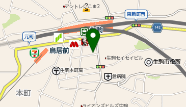 有限会社アール 生駒駅前南店の地図画像