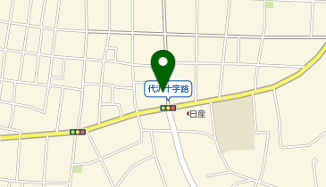 株式会社ティーズプランニング 代沢クロスロード薬局の地図画像