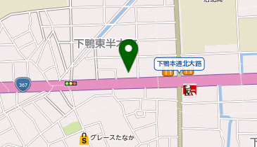 株式会社FILE KYOTO SHOWROOM(キョウト シャワールーム)の地図画像