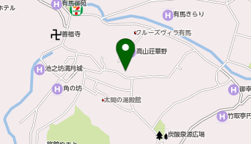 合同会社フリップ有馬温泉本店 婦人館の地図画像