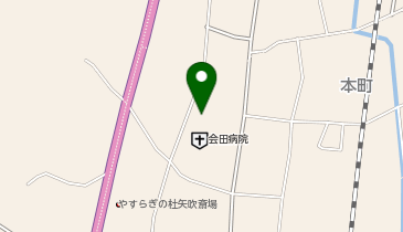 アイランド薬局 矢吹店の地図画像