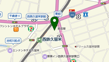 株式会社セビアン 岩田屋 久留米店の地図画像