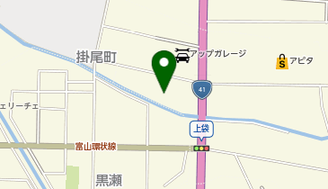 株式会社ケーユー 富山インター店の地図画像