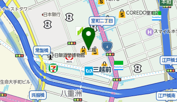 シュタイフ ビックカメラ日本橋三越店の地図画像