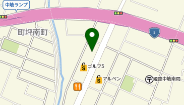 Kobe BMW Premium Selection(コウベ ビーエムダブリュー プレミアム セレクション) 姫路の地図画像