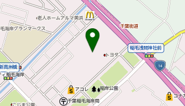 トヨタカローラ千葉 トヨタハートフルプラザ千葉の地図画像