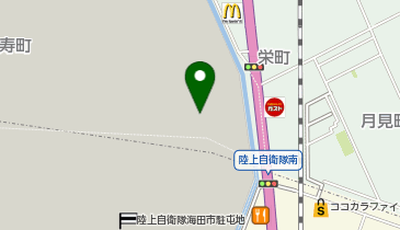 おんどや 陸上自衛隊海田市駐屯地店の地図画像