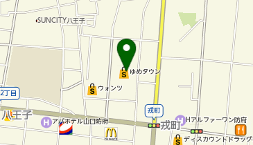 ひので家 ゆめタウンイズミ 防府の地図画像