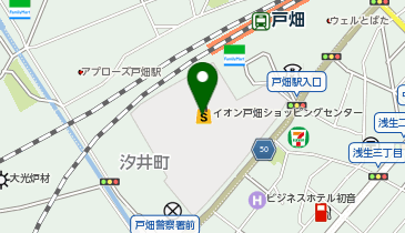 丸福水産株式会社 イオン戸畑店の地図画像