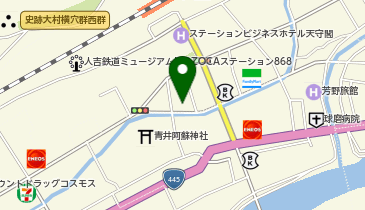 五木屋本舗 人吉店の地図画像