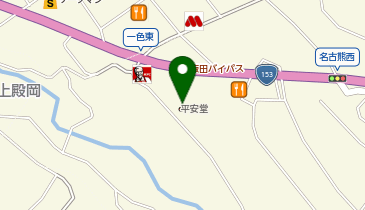 平安堂 元町珈琲 飯田の離れの地図画像