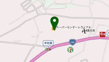 海鮮工房田中 酒々井店の地図画像