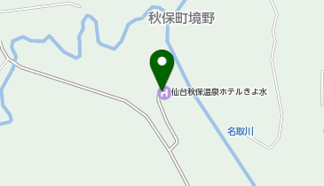 株式会社阿部平蒲鉾店 仙台秋保温泉 ホテルきよ水の地図画像