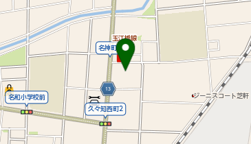 神戸マツダ 尼崎部品センターの地図画像