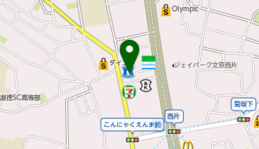 有限会社宝舞産業 小石川店の地図画像