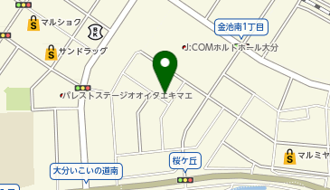 社会福祉法人 大分市社会福祉協議会 相談支援事業所さざんか駅南の地図画像