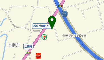 有限会社安東調剤薬局 宗方店の地図画像