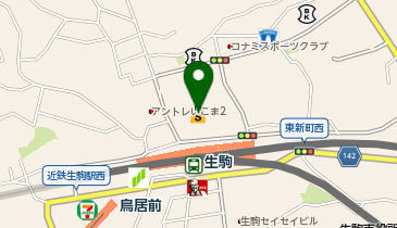 Hello(ハロー)赤ちゃん 近鉄百貨店生駒店の地図画像