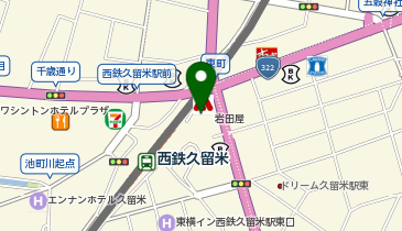 REGAL SHOES(リーガル シューズ) 久留米店の地図画像