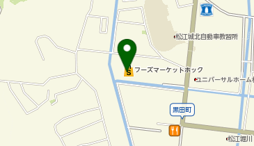 藤本米穀店 黒田店 お米の広場ふじもとの地図画像