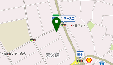 スギドラッグ つくば天久保店の地図画像