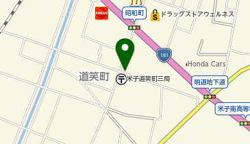 Omgee(オムジ)の地図画像