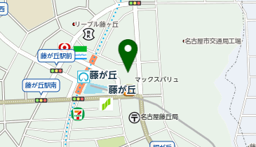 プチマルシェ・フルール 藤が丘店の地図画像