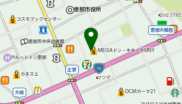 肉のくまざき 恵那店の地図画像