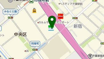洗濯くん 千葉みなと店の地図画像