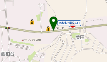 カーベル西柏台 株式会社鏑木自動車の地図画像