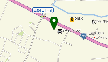 新車市場 熊本 山鹿店 有限会社木下石油カーセレクトの地図画像