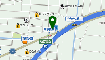 丸源ラーメン 千音寺店の地図画像