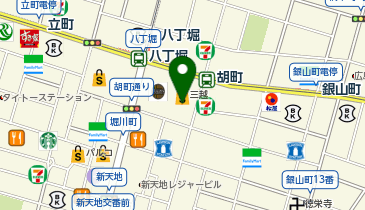 ストンプスタンプ 広島三越店の地図画像