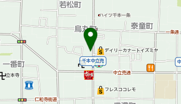 餃子の雪松 千本中立売店の地図画像